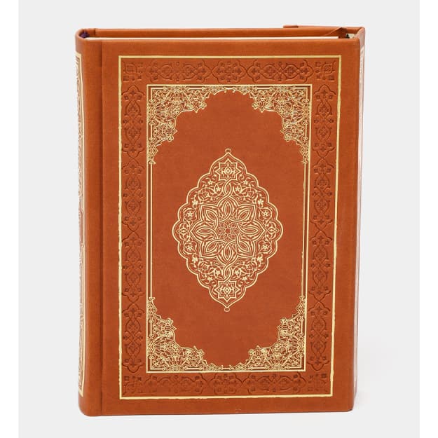 NAQSHI Kari Koran Abdumaliki14/20 sm — 4