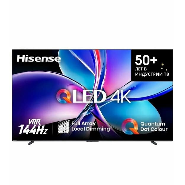 Televizor Hisense 100E7Q PRO — 2