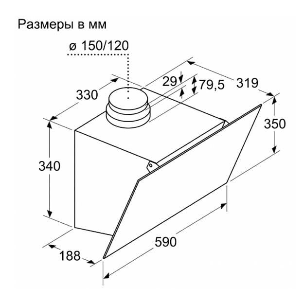 Devorga o'rnatiladigan havo so'rgich Bosch DWK63PJ60T — 3