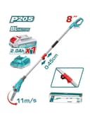 Gazon o'rgich (Balandlik keskich) TOTAL TPSLI20281 20V 2.0Ah KIT