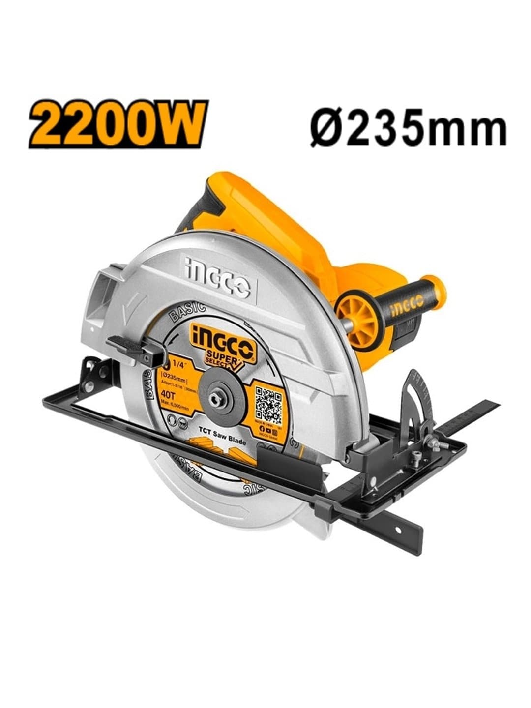 Sirkulyar arra INGCO CS23522 235mm 2200Vt — 1