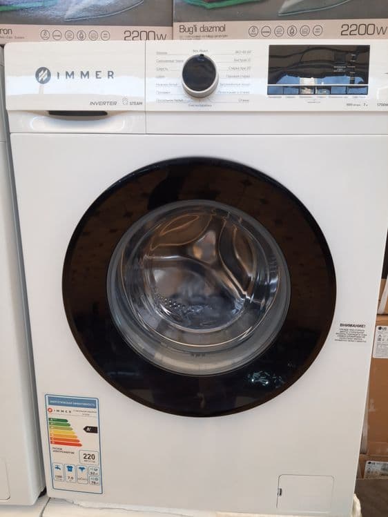 Avtomat ZIFFLER  10kg gacha Naqt va Nasiya — 1