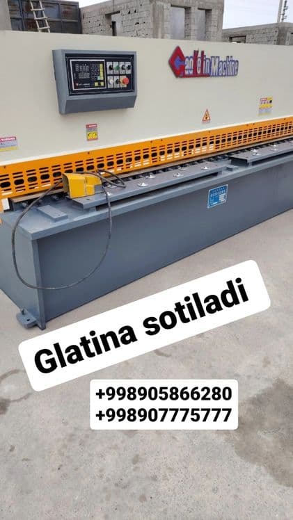 Гильотина 6/3200 — 2