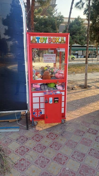 Ойинчок апарат идеал — 2