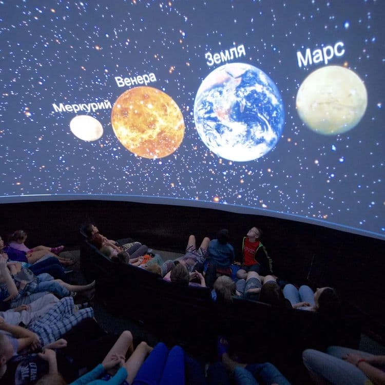 Mobilniy Planetariy, Мобилный планетарий, Havo shari, Planetarium — 8