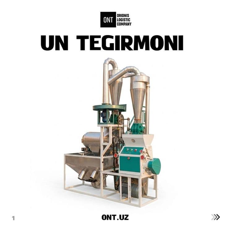 Un tegirmoni tegirmon — 1