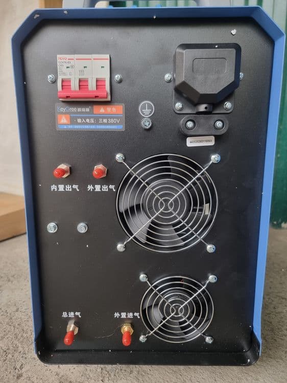 Keygree LGK-100A plazmarez kompressorli, svarkali 32mm — 5