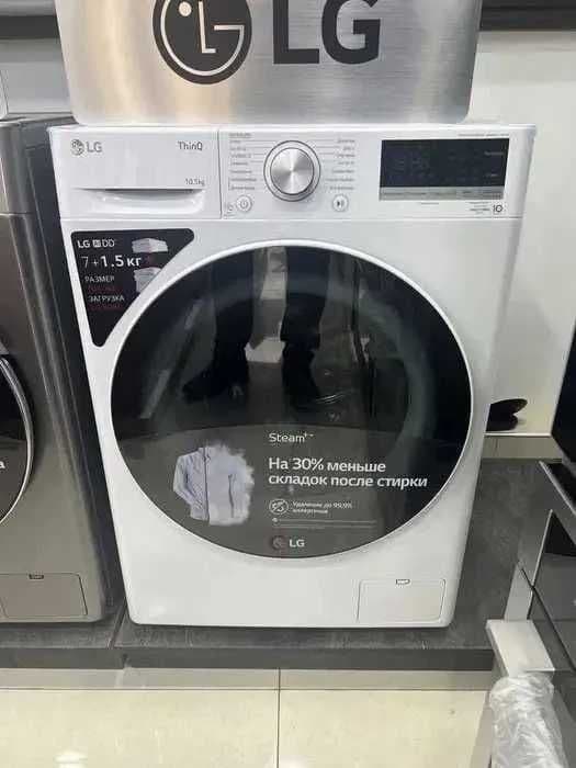 Стиральная машина LG до 6 oт 15 кг Kласс А++ инвертор мотор доставка + — 4