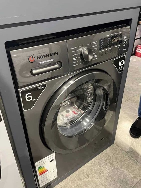 Стиральная машина LG 7-kg модель есть Доставка  Steam+™ — 6
