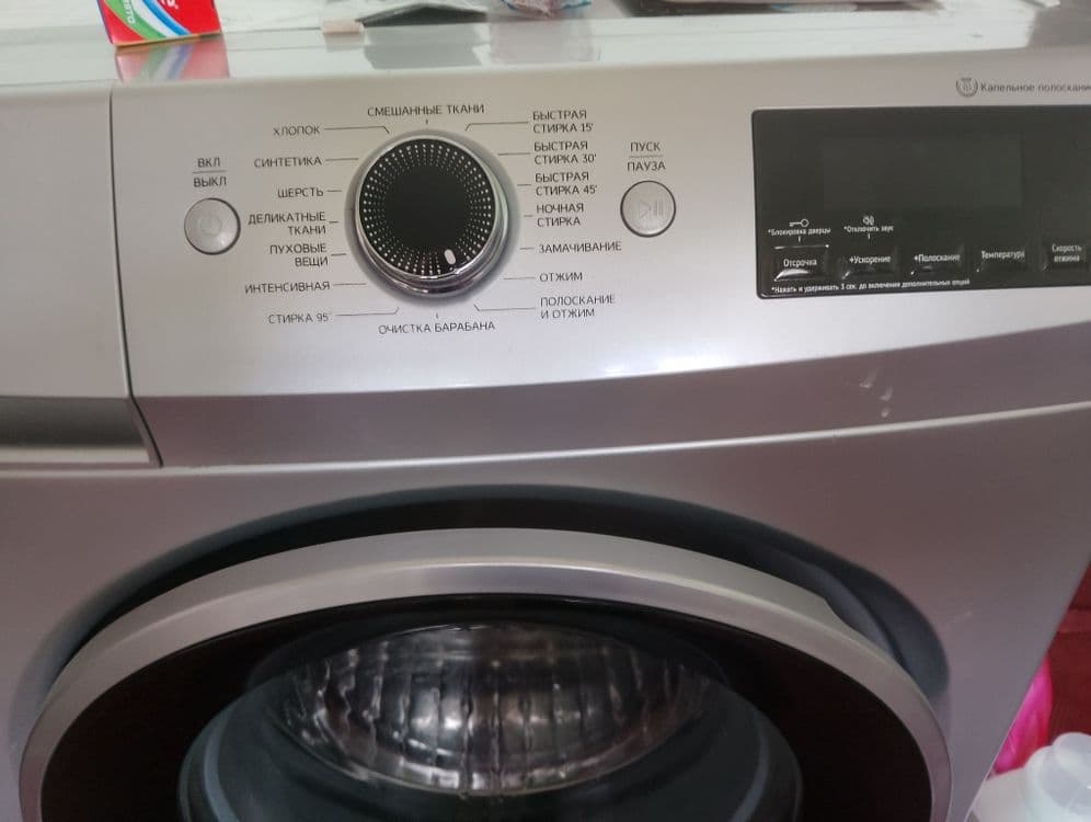 Artel 6kg 3yil garantiya — 4