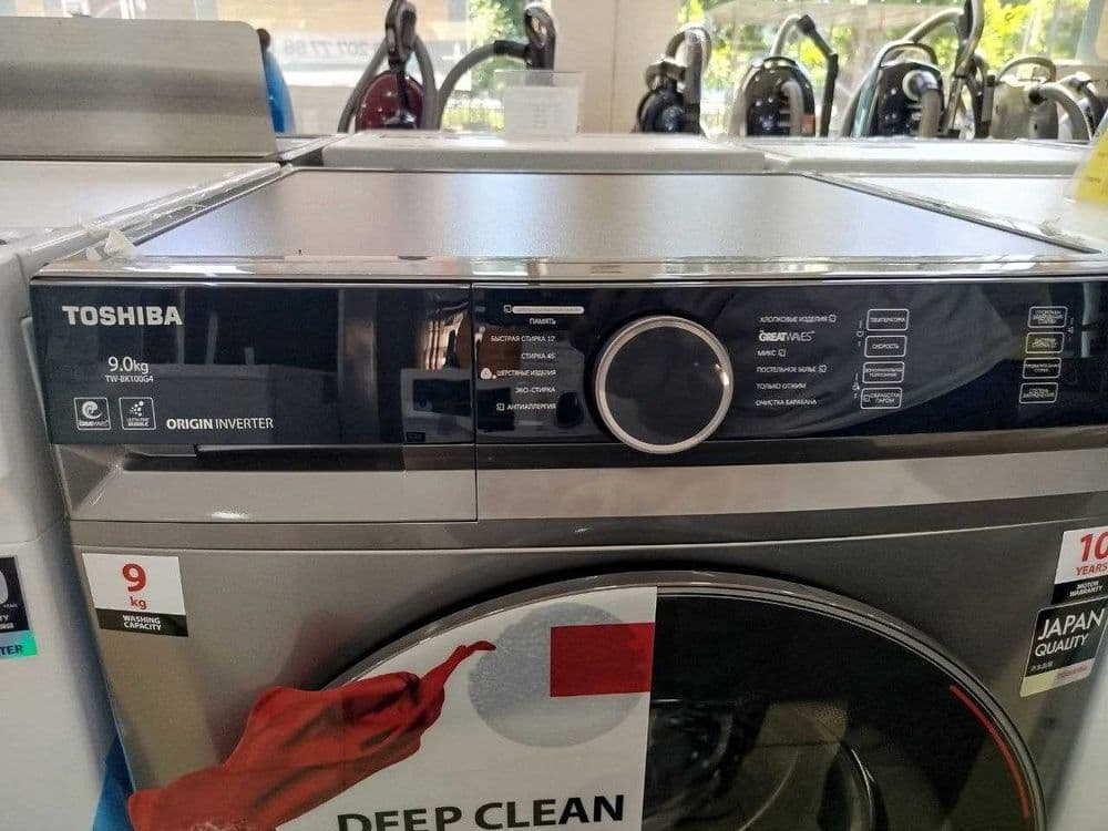 Стиральная машина Toshiba TW-BK100G4UZ — 1