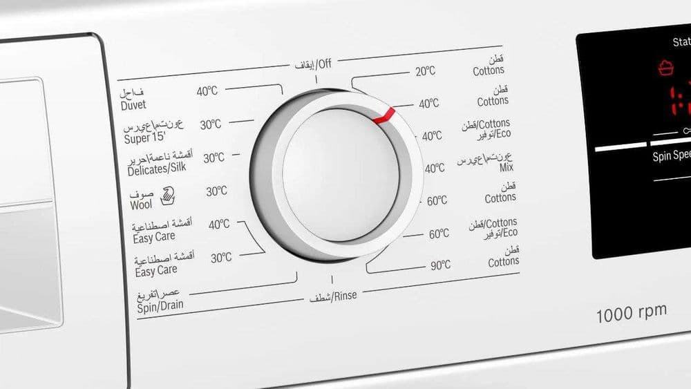 Стиральная машина Bosch на 8 кг — 3