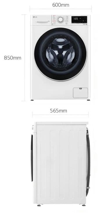Стиральная машина LG F4V3ES6W, 11 кг, Inverter, AIDD Steam Акция — 3