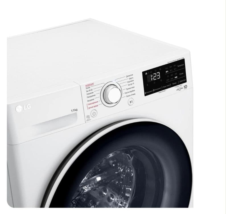 Стиральная машина LG F4V3ES6W, 11 кг, Inverter, AIDD Steam Акция — 5