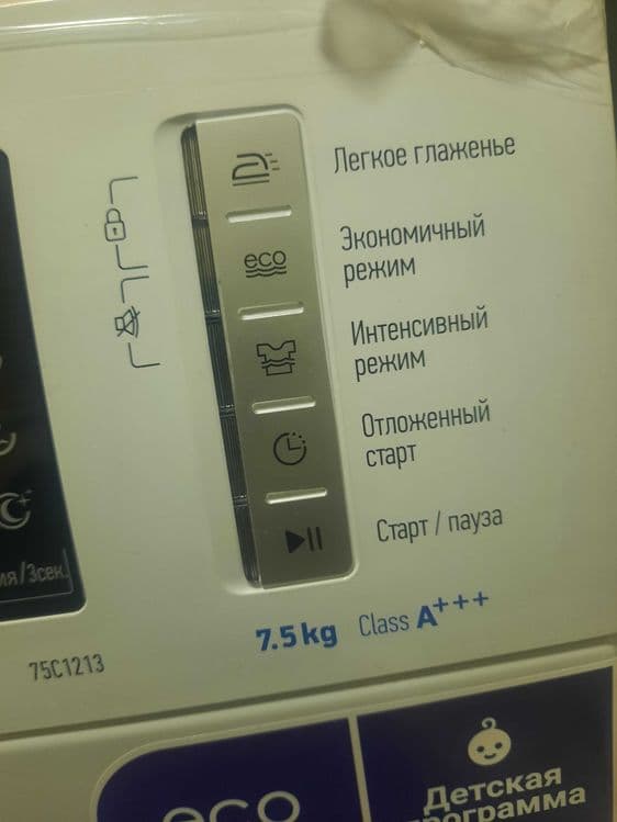 Оптом  Стиральные  машинки в Ташкенте! Доставка бесплатно по городу! — 6