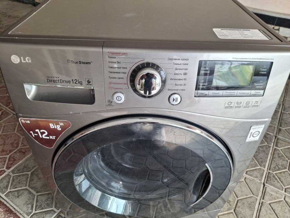 Стиральная машинка LG — 7