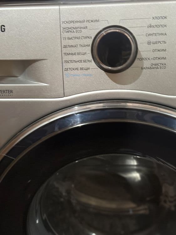 Stiralni mashina samsung eco bubble 8 kg — 3