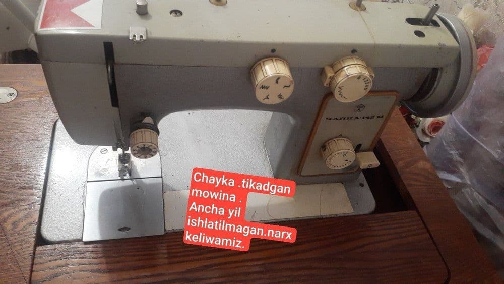 Chayka moshina sotiladi .holati yahwi ..ancha yil ishlatilmagan. — 1