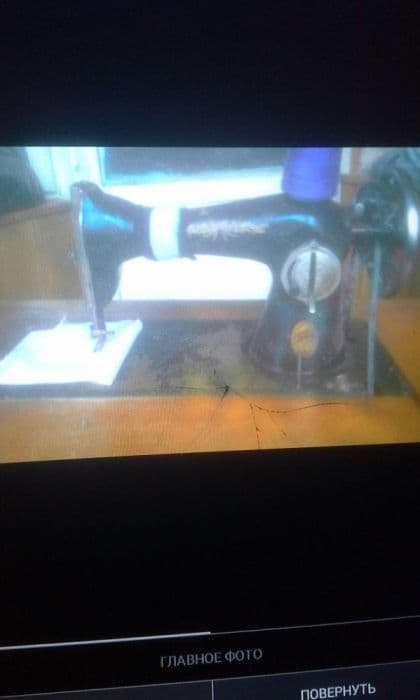 Швеиная машина Подольск — 1