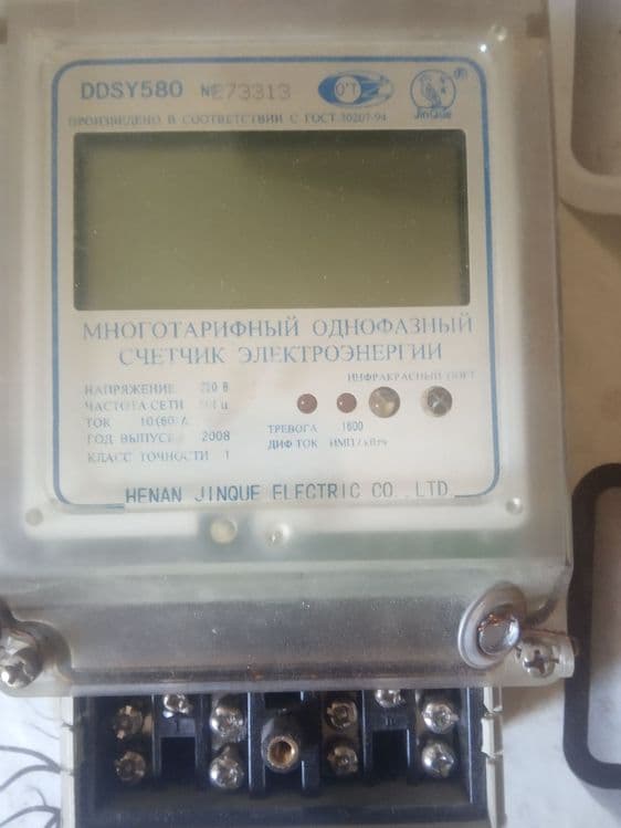 Швеиная машина Подольск — 5