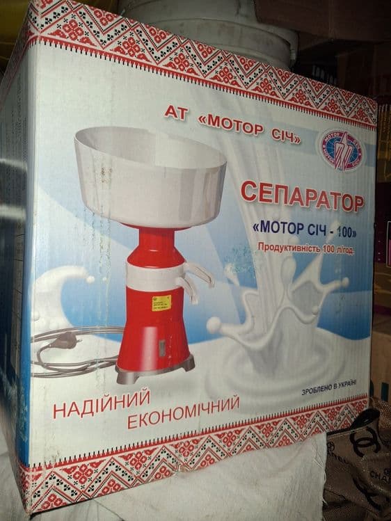 Сефератор сотилади янги ишлатилмаган — 3