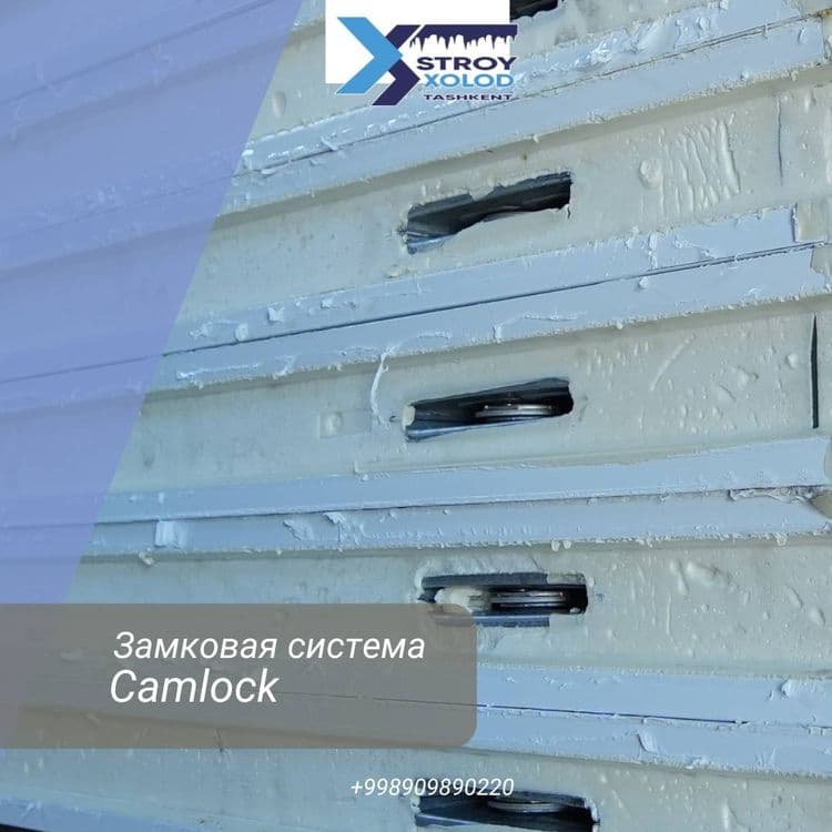 Промышленные оборудование Сэндвич Панели — 5