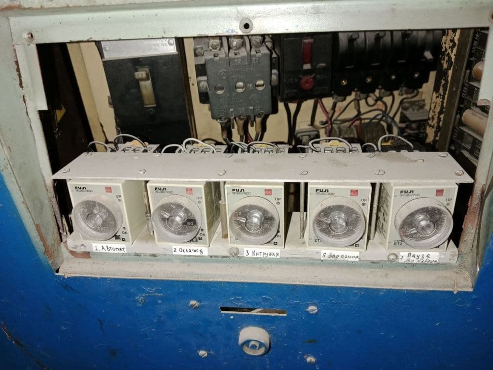 Termoplast  aftamat stanoqi sotiladi — 5