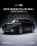 Rent a car / Прокат авто / Аренда авто