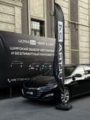 Rent a car / Ultra24uz / bez limit
