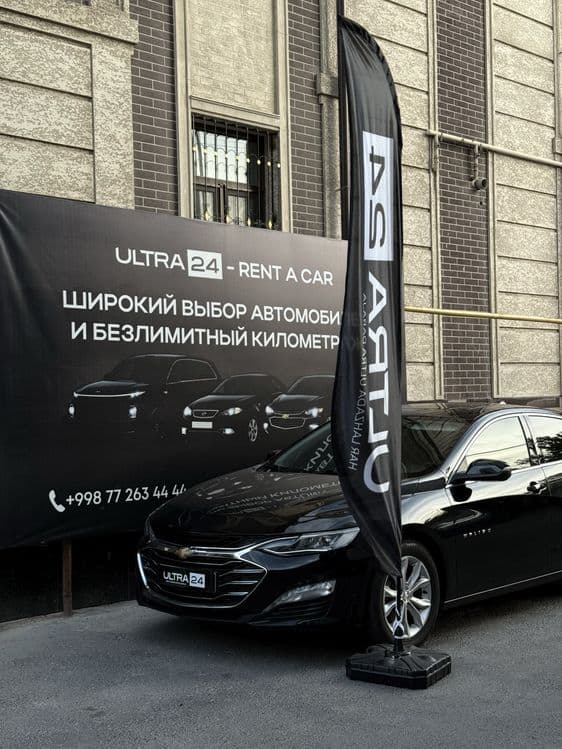 Rent a car / Ultra24uz / bez limit — 1