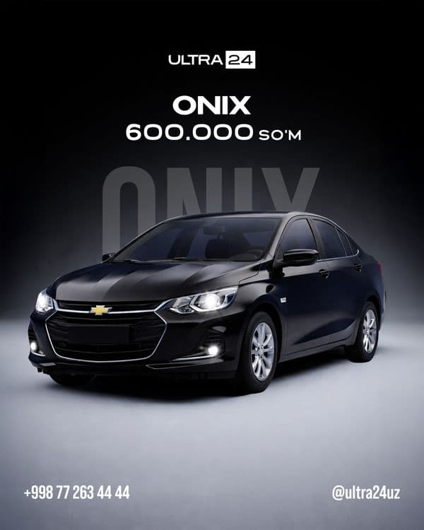 Rentcar / Прокат авто / Без км — 1
