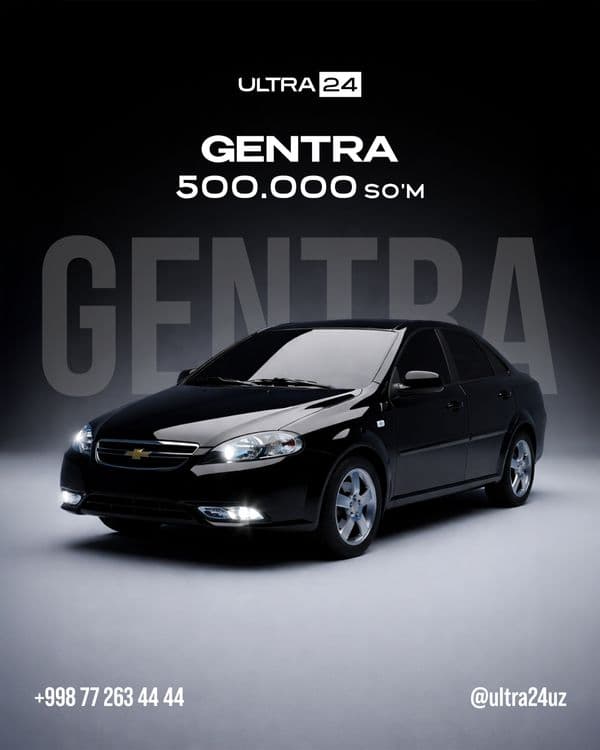 Rentcar / Прокат авто / Без км — 3