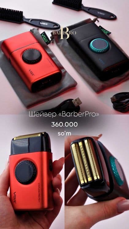 Электробритва, профессиональный шейвер VGR shaver soqol olish uchun — 2