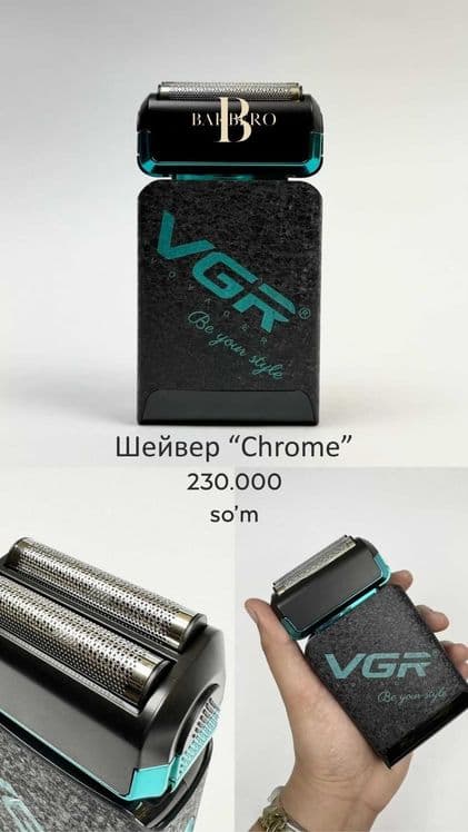 Электробритва, профессиональный шейвер VGR shaver soqol olish uchun — 7