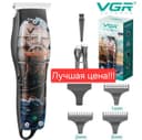 Стрижка бритва Триммер Elektron soqol olgich VGR- V953 Yuqori sifat