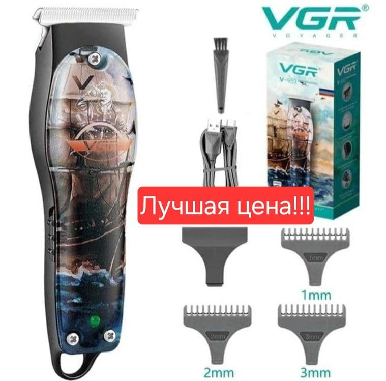 Стрижка бритва Триммер Elektron soqol olgich VGR- V953 Yuqori sifat — 1