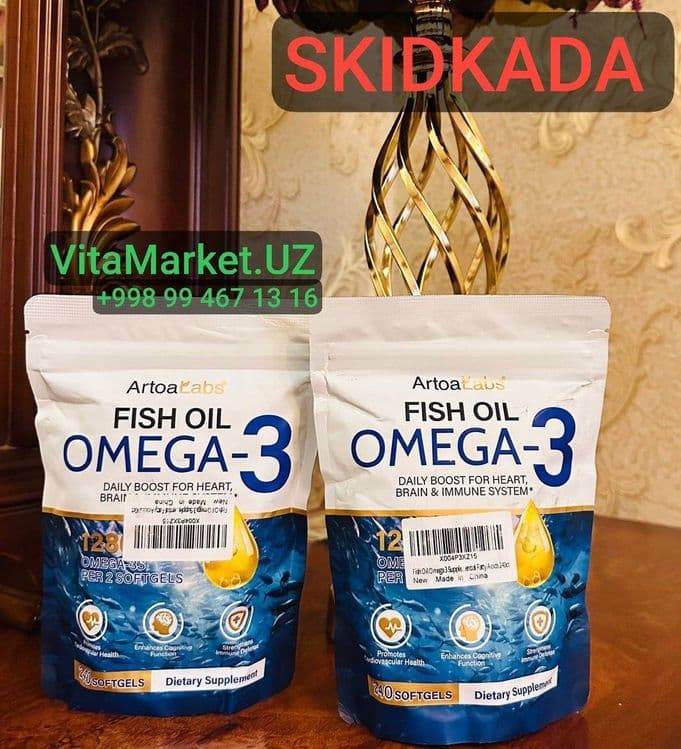 Omega 3 , 1280 mg ,240 ta softgel, SKIDKA BOSHLANDI — 1