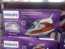 Philips dazmol xitoyiki