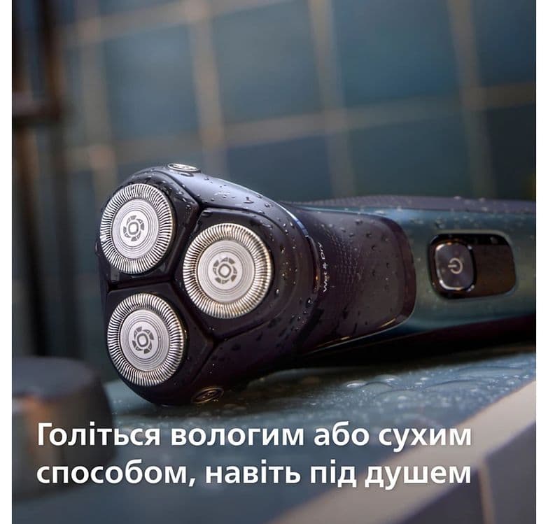Электробритва Philips 3144 — 3