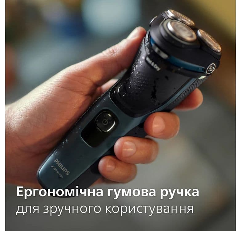 Электробритва Philips 3144 — 4