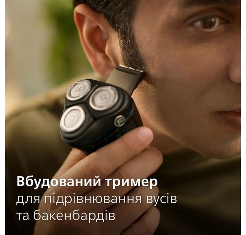Электробритва Philips 3144 — 5