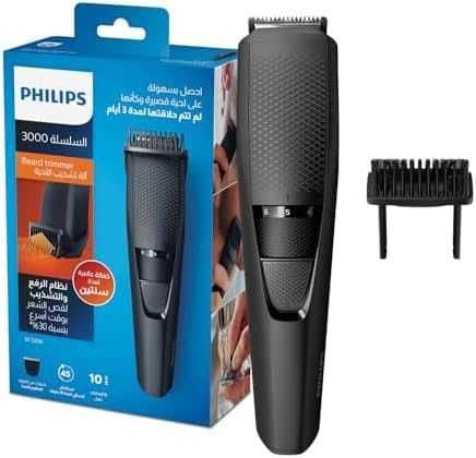Триммеры Philips от 3000 до 9000 серии все модели с годовой гарантией — 4