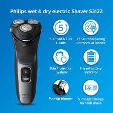 Электробритва Philips 3122 — 3