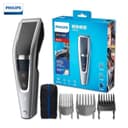 Машинка для стрижки волос Philips HC5690