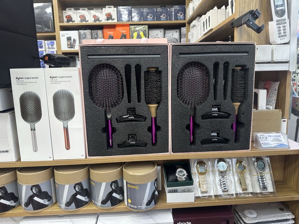 Dyson taroq nabor — 2