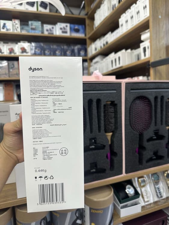 Dyson taroq nabor — 7