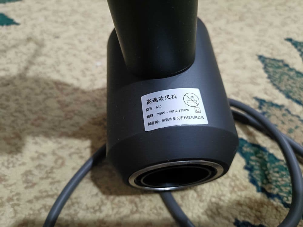 Высокоскоростной фен A10 (Стиль Dyson) — Новое поколение 1350W — 2