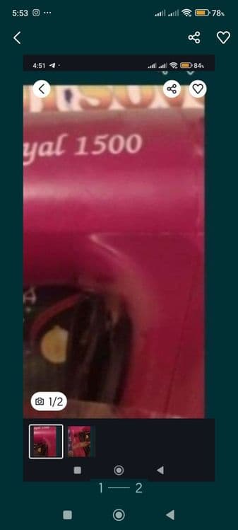 Фен рояль 1500 рабочий — 1