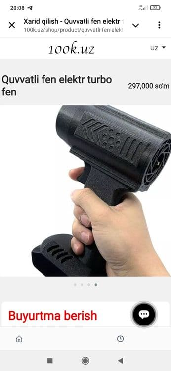 Quvvatli fen elektr turbo fen — 1