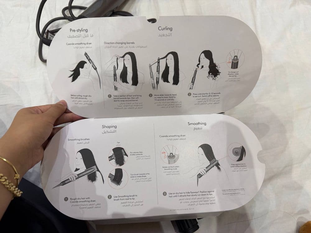 Dyson styler orginal — 2